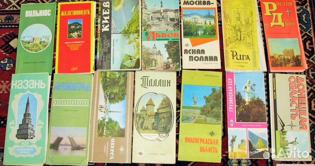 Туристские схемы Туристские схемы