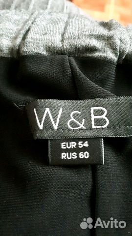 Новая супер модная юбка W&B,60 размер Новая супер модная юбка W&B,60 размер