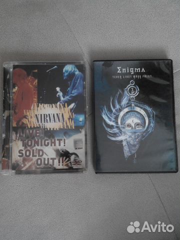 Nirvana Enigma DVD фирма