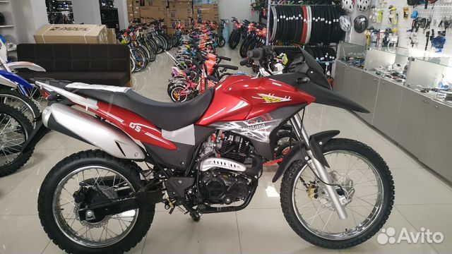 Motoland Gs 250 Купить