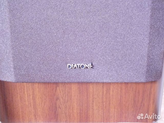 Diatone DS-97c