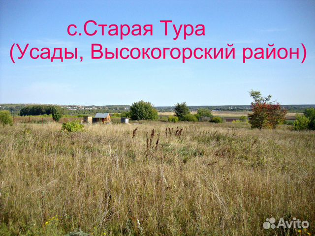 Село усады высокогорский район карта