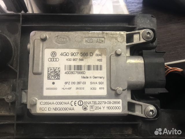 Блок смены полосы движения Ауди А6 4G0907566D