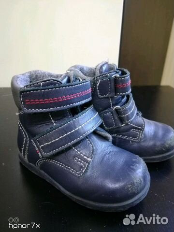 Ботинки Ботинки