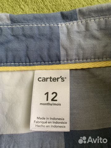 Костюм (рубашка + джинсы) Carter’s