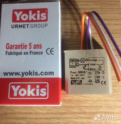 Модуль электронного реле 500вт Yokis MTR500E