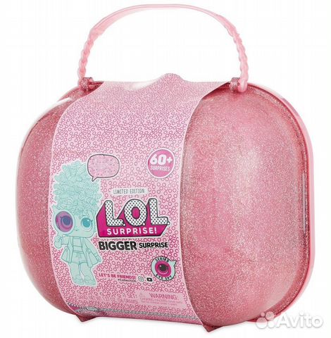 Чемодан MGA Entertainment LOL Bigger Surprise (60+