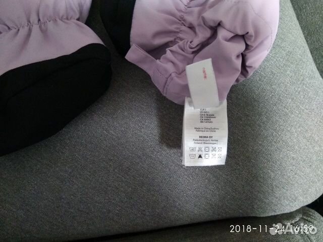 Пинетки Reima 2 пары зима+ демисезон Пинетки Reima 2 пары зима+ демисезон