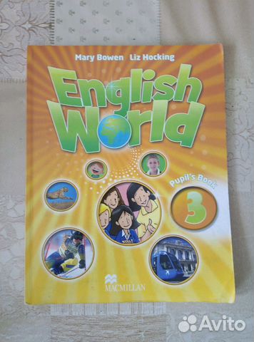 English Word 3