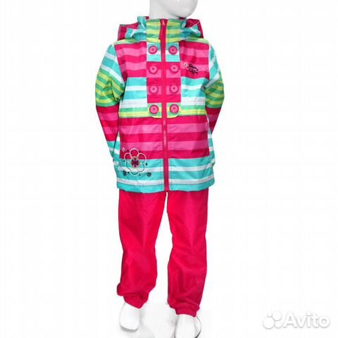 Демисезонный комплект Демисезонный комплект