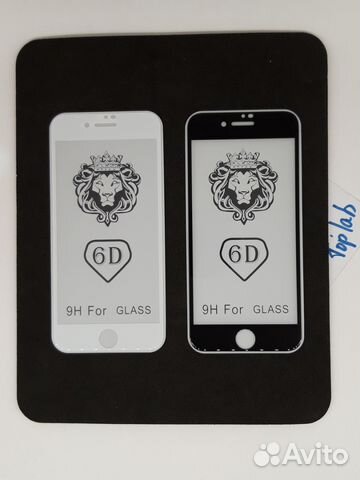 Защитное стекло для iPhone 7 6d Защитное стекло для iPhone 7 6d