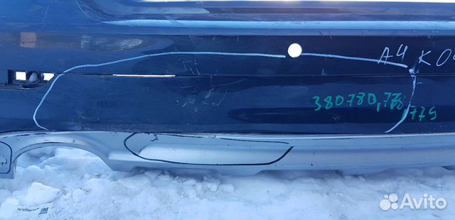 Бампер задний a4 allroad b9 Бампер задний a4 allroad b9