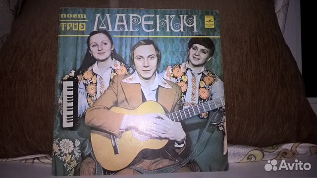 Грампластинку Грампластинку