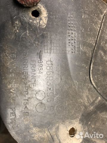Подкрылок задний правый Volvo S60 v70 08693296