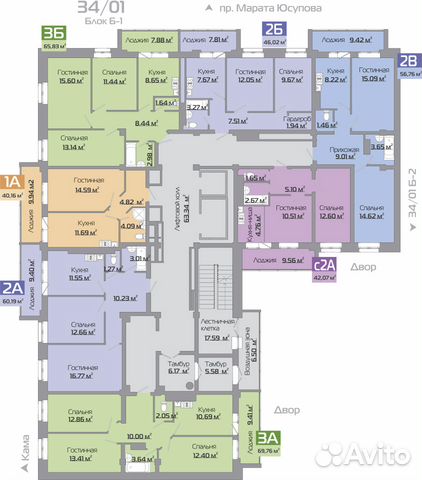 2-к квартира, 46 м², 15/18 эт. 2-к квартира, 46 м², 15/18 эт.
