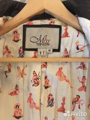 Куртка miss TOP GUN Куртка miss TOP GUN