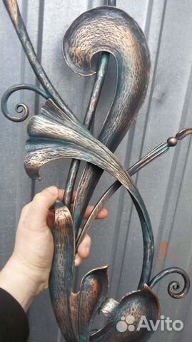 Светильник Светильник