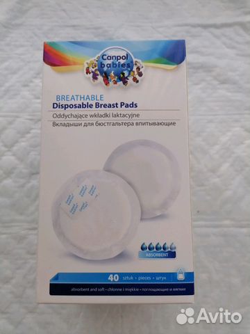 Прокладки для груди canpol Прокладки для груди canpol