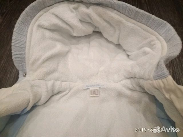 Комбинезон Chicco 62 Комбинезон Chicco 62