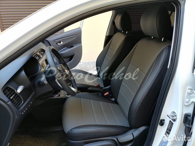 Авточехлы на Kia Rio 4