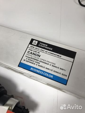 Картридж Тонер GPR-30/C-EXV 28 Compatible