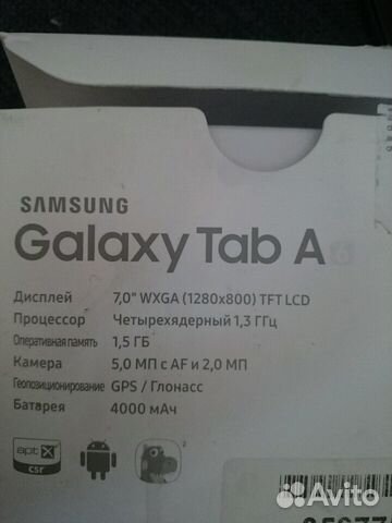 Galaxy Tab A6