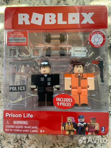 Roblox Prison Life Toys