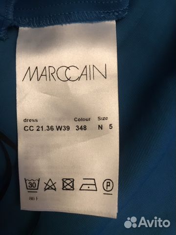 Платье Marc Сain Платье Marc Сain