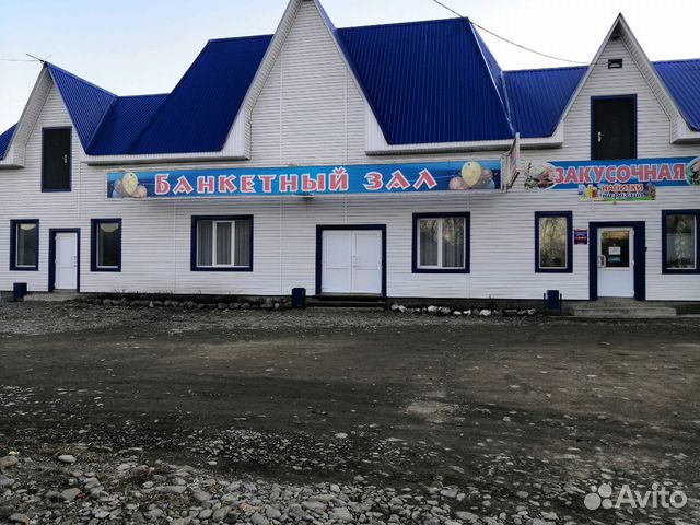 Помещение свободного назначения Помещение свободного назначения