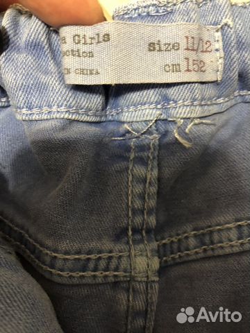 Шорты zara