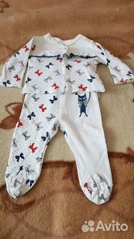 Костюм Костюм