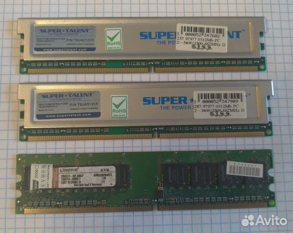 Память DDR2