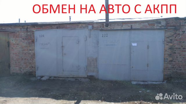 Мотор 48 Омск гараж. Купить гараж омич 50. Продажа гаражей в Омске Советский район.
