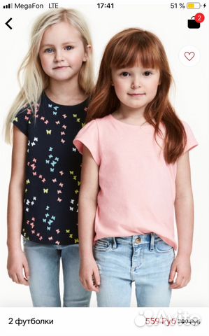 2 футболки H&M новые 2 футболки H&M новые