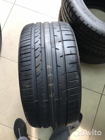 Dunlop Sport maxx 050+ 255/35/20 New Dunlop Sport maxx 050+ 255/35/20 New