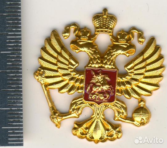 Плакетка Герб РФ, двуглавый орел Плакетка Герб РФ, двуглавый орел