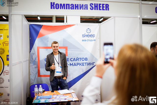 Бюро маркетинговых проектов рапакс групп Ищем партнера в маркетинг-агентство в г. Улан-Удэ купить в Бурятии на Avito - Об