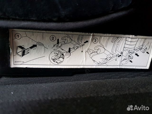 Автокресло Recaro Monza Seatfix