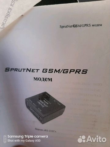 Gprs Модем SprutNet RS-232