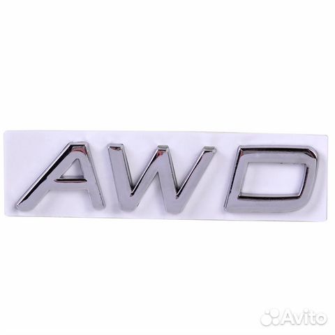 Металлическая эмблема awd