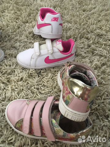 Кеды Геокс Экко Примиджи Найк 27, 28, 29