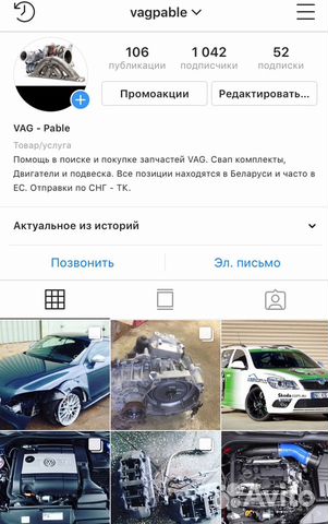 Тормоза 345 мм Golf R Тормоза 345 мм Golf R