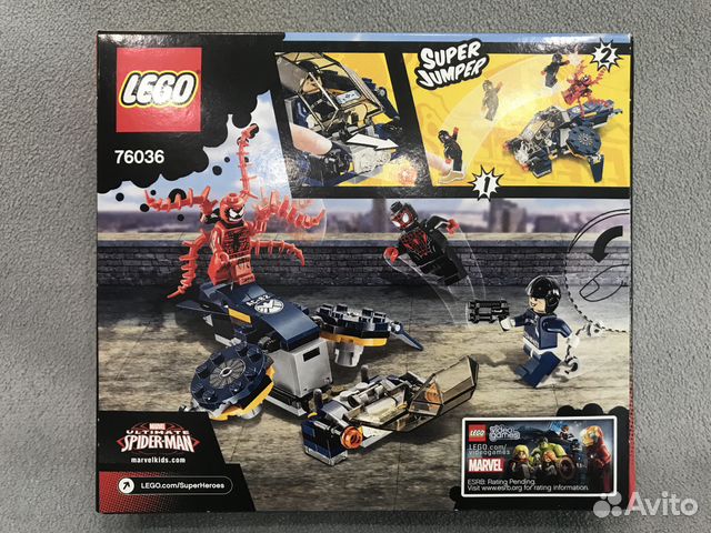 Lego 76036 Super Heroes Воздушная атака Карнажа