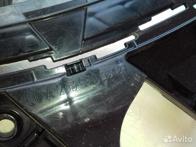 Крепления заднего бампера Mercedes GLC, оригинал