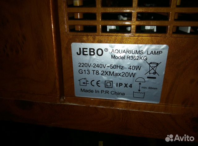 Аквариум Jebo купить на Зозу.ру - фотография № 7