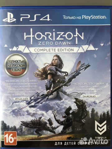 PS4 Horizon zero dawn complete edition