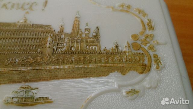 Шкатулка СССР. Слава кпсс Шкатулка СССР. Слава кпсс