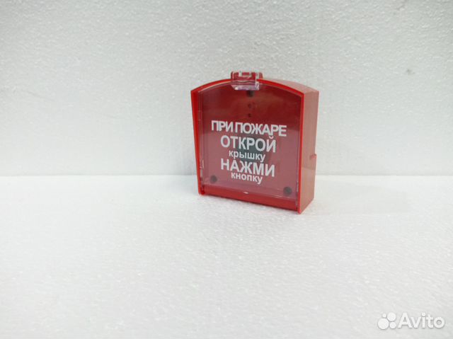 Комплектующие для пожарной сигнализации и охраны