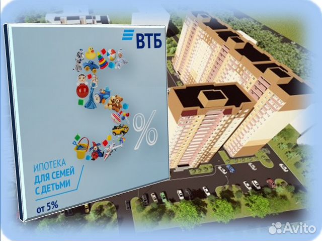 3-к квартира, 78 м², 8/14 эт.