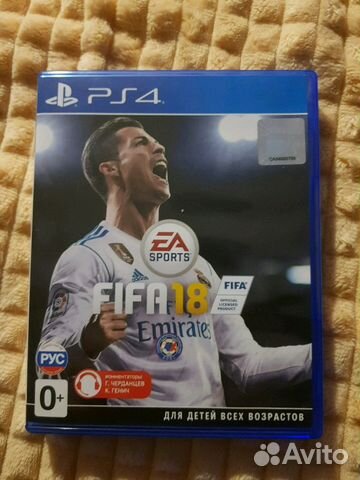 Fifa 18 ps4